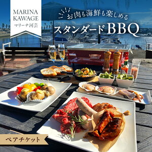 yӂ邳Ɣ[Łzy}[i͌|zCNy߂X^_[hBBQyA`Pbg