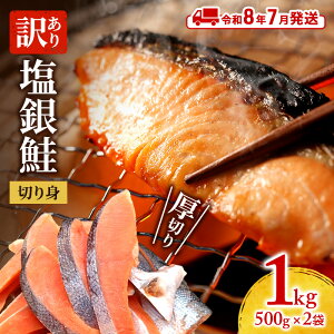 yӂ邳Ɣ[Łzyߘa8N7z 󂠂 ؂  ؂g 1kg 500g×2 lC ӂ邳Ɣ[   Ⴏ T[   Ⓚ      ؐg ɐp Od Îs