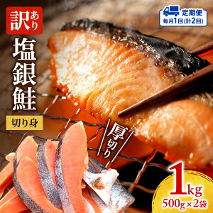 yӂ邳Ɣ[Łzy2z󂠂 ؂  ؂g 1kg 500g×2 lC ӂ邳Ɣ[   Ⴏ T[   Ⓚ      ؐg ɐp Od Îs