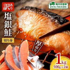 yӂ邳Ɣ[Łzyu2z󂠂 ؂  ؂g 1kg 500g×2 lC ӂ邳Ɣ[   Ⴏ T[   Ⓚ      ؐg ɐp Od Îs
