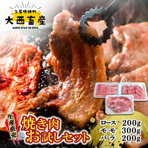 yӂ邳Ɣ[ŁzY@ĂZbg |   ē BBQ o[xL[ [X o 