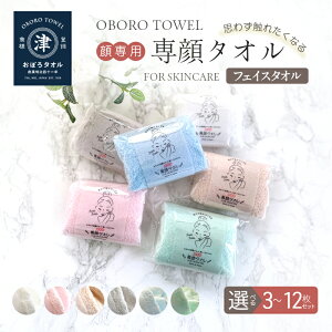 �y�ӂ邳�Ɣ[�Łz�y���ڂ�^�I���z���^�I�� / �I�ׂ� ����(3���`12��)�E�J���[(�S7�F)