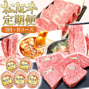 �y�ӂ邳�Ɣ[�Łz���㋍ 3�����A�����͂� �����B [ �ē��Z�b�g �S�� �z������ �n���o�[�O ���[�X�����Ă� �X�e�[�L4�퐷��]���� ���㋍ ���� �a�� �� ���㋍�� �u�����h�� ���јa�� ���� �l