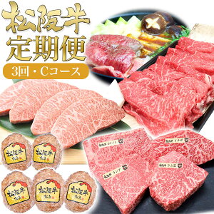 �y�ӂ邳�Ɣ[�Łz���㋍ 3�����A�����͂� �����C [ �X�e�[�L4�퐷�� �n���o�[�O A5���I�����Ă� A5�X�e�[�L�~�X�W ]���� ���㋍ ���� �a�� �� �u�����h�� ���јa�� ���� �l�C ����p �O���� ��