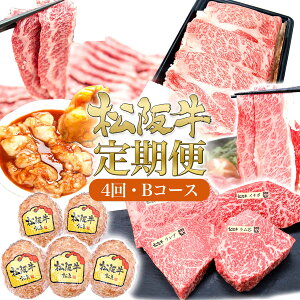 yӂ邳Ɣ[Łz㋍ 4A͂ B [ Xe[L4퐷 no[O [XĂ A5SĂ ^Ђz ] ㋍  a  uh јa  lC 