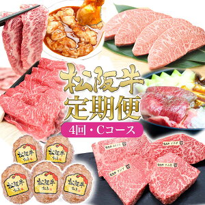 yӂ邳Ɣ[Łz㋍ 4A͂ C [ A5Xe[L~XW no[O A5IĂ Xe[L4퐷 ēZbg S z] ㋍  a  uh јa 