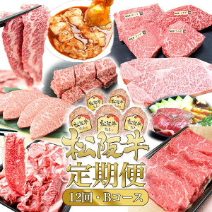 yӂ邳Ɣ[Łz㋍ 12A͂ B [ TCRXe[L A5؂藎Ƃ A5IĂ ^Ђz A5~XWXe[L A5SĂ Xe[L4퐷 T[CXe[L ē