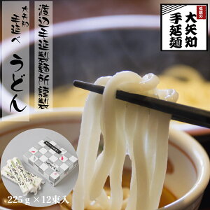 yӂ邳Ɣ[ŁzTVԑgu}cRLg 肻ߓVvЉX@ꓙ݂̂gpuv 艄ǂ 12(30H)  nӎ艄ˏ@^̖Yi@ls@m`