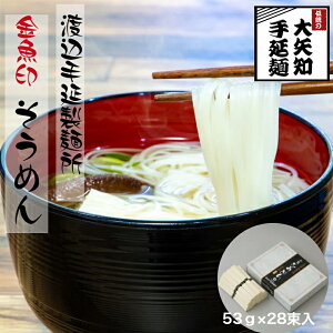 yӂ邳Ɣ[ŁzTVԑgu}cRLg 肻ߓVvЉX@ꓙ݂̂gpuv 艄߂ 28(14H) f \[  nӎ艄ˏ@^̖Yi@l