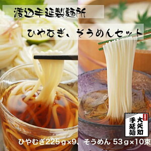 yӂ邳Ɣ[ŁzTVԑgu}cRLg 肻ߓVvЉX@┞߂lߍ킹y┞9߂10z ^̖Yi ls m `̖  nӎ艄ˏ 