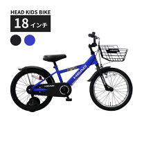 楽天市場】武田 産業 自転車の通販