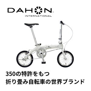 yӂ邳Ɣ[ŁzDAHON International FoldingBike Dove super light@DAHON International@FoldingBike@Dove@super@light@lsŐlC̕ԗi@cYƁ@܂ݎ] ] ܂肽ݎ] ]