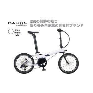 yӂ邳Ɣ[ŁzdAVXgI^^~] DAHON International Unioylss ŐlC̕ԗi cY ܂ݎ] d] ] ܂肽ݎ] ܂肽ݎ] Od Od