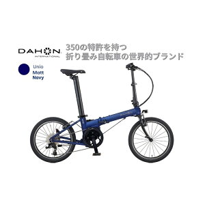 yӂ邳Ɣ[ŁzdAVXgI^^~] DAHON International Unioylss ŐlC̕ԗi cY ܂ݎ] d] ] ܂肽ݎ] ܂肽ݎ] Od Od