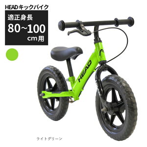 yӂ邳Ɣ[ŁzHEAD LbNoCN (Kg80-100cmp) cYƁylss ŐlC̕ԗi cY qp] LbYoCN LbY LbYp qǂ qp qǂp cp ] o