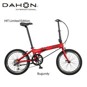 【ふるさと納税】DAHON International Folding Bike HIT Limited Edition【四日市市 で人気の返礼品 武田産業 折り畳み自転車 自転車 折りたたみ自転車 折りたたみ式自転車 三重県 四日市市ふるさと納税