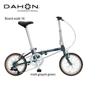 yӂ邳Ɣ[ŁzDAHON Int Folding Bike@tbm rugged 16ylss ŐlC̕ԗi cY ܂ݎ] ] ܂肽ݎ] ܂肽ݎ] Od lssӂ邳Ɣ[Łz