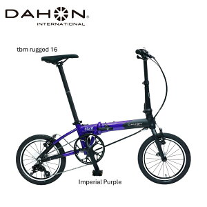 yӂ邳Ɣ[ŁzDAHON Int Folding Bike@tbm rugged 16ylss ŐlC̕ԗi cY ܂ݎ] ] ܂肽ݎ] ܂肽ݎ] Od lssӂ邳Ɣ[Łz