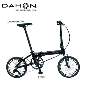 【ふるさと納税】DAHON Int Folding Bike tbm rugged 16【四日市市 で人気の返礼品 武田産業 折り畳み自転車 自転車 折りたたみ自転車 折りたたみ式自転車 三重県 四日市市ふるさと納税】