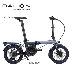 【ふるさと納税】DAHON International Folding E-Bike Unio e16【四日市市 で人気の返礼品 武田産業 折り畳み自転車 自転車 折りたたみ自転車 折りたたみ式自転車 三重県 四日市市ふるさと納税】