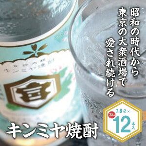 yӂ邳Ɣ[ŁzL~Ē L~pbN25x 1.8Li12j