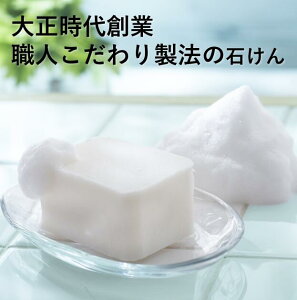 yӂ邳Ɣ[ŁzR̓VRAւ̎h̏Ȃ΂@YE?uIuv103@ŁijΌЁ@吳nƁ@El萻@@