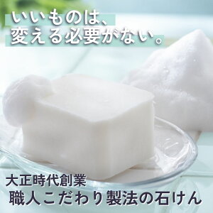 �y�ӂ邳�Ɣ[�Łz�����R���̓V�R�����������A�����ւ̎h���̏��Ȃ��΂���@���Y���E���Ό� �u�I���u�v10����3���@�Łi�������j�Ό�������Ё@�吳����n�Ɓ@�E�l������萻�@�@