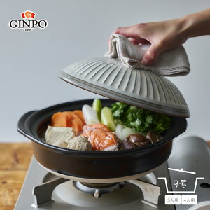 yӂ邳Ɣ[Łzy݌Ïāi΂񂱂₫jzy 6`9 yڗEEEg~z y W сzy݌Ï ΂񂱂₫ Ï y 痿 y炲   e  GINPO G.M.P 