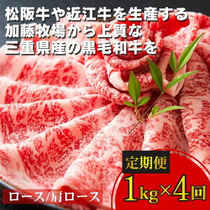 �y�ӂ邳�Ɣ[�Łz������ցE�S4�񁄏��㋍�̕i�]��ōŗD�G�܎�ܗ��̂��� �����q��̍��јa�� �X���C�X�@1kg�@/ �����@���Y���@���јa���@���@�㎿�@�l�C�@�������߁@�O�d��