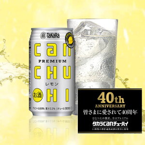 yӂ邳Ɣ[Łz@CAN`[nC@@350mlʁ@24{@^J@`[nCyʃ`[nC `[nC Ē can`[nC  c v~A h ʃ`[nC T[  t
