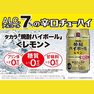 yӂ邳Ɣ[ŁzĒnC{[  350ml 24{ ^J `[nC@/ u@L@h@`[nC@@cĒnC{[@^J@Nu@ṽ[i1j