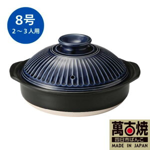 �y�ӂ邳�Ɣ[�Łz�y�݌Ïāi�΂񂱂₫�j�z����@�e�ԓy��8���i2�`3�l�p�j