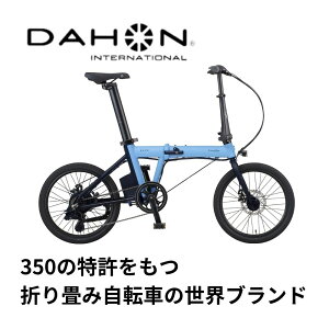 yӂ邳Ɣ[ŁzdAVXgI^^~]ԁ@DAHON@International@K|ONE@lsŐlC̕ԗi@cYƁ@܂ݎ] ] DAHON International K-ONE ܂ݎ] ܂肽ݎ] 