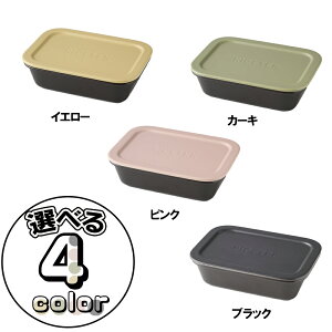 yӂ邳Ɣ[ŁzȂ̃g[X^[y理ъɕςVERiCETERiCX^[jBg[X^[ŁABiۂĵ悤Ȕ͂񂪈lOgC^̐ѓy