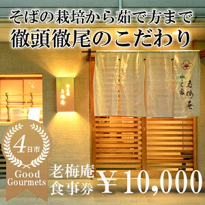 yӂ邳Ɣ[ŁzoV񂹃LOS1ʂ̓X@΂͔̍|䥂ŕ܂œOÔ@Δ҂\(тイ)΁@V~i낤΂jH5,000 