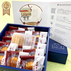 yӂ邳Ɣ[Łzi}h[k 15@`H|iEityXC[c }h[k P[L  O َq  mَq Mtg 蕨 Od lss l