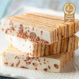 【ふるさと納税】よっかいちばうむ 10個入り【夏季冷蔵便対応】【 スイーツ ケーキ お取り寄せ グルメ お菓子 おやつ 洋菓子 ギフト 贈り物 三重県 四日市市 四日市】