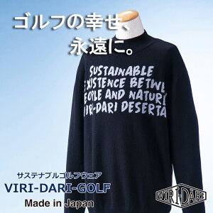 yӂ邳Ɣ[ŁzĐ|GXegp TXeiuEStEFAEuh VIRI DARI ( B_ ) GOLF ̃EFA YjbgvI[o[ ySt StEFA GOLF VIRIDARI B_