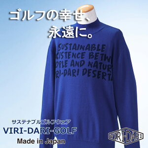 yӂ邳Ɣ[ŁzĐ|GXegp TXeiuEStEFAEuh VIRI DARI ( B_ ) GOLF ̃EFA YjbgvI[o[ ySt StEFA GOLF VIRIDARI B_