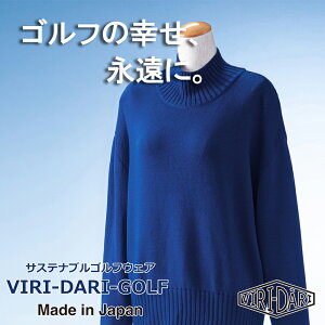 yӂ邳Ɣ[ŁzĐ|GXegp TXeiuEStEFAEuh VIRI DARI ( B_ ) GOLF ̃EFA YNbvhpcySt StEFA GOLF VIRIDARI B_ u