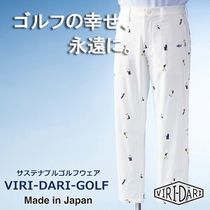 yӂ邳Ɣ[ŁzĐ|GXegp TXeiuEStEFAEuh VIRI DARI ( B_ ) GOLF ̃EFA YNbvhpcySt StEFA GOLF VIRIDARI B_ u