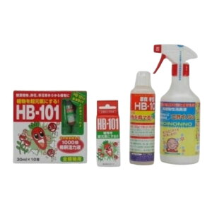yӂ邳Ɣ[ŁzHB-101 ߂Zbg@HB-101 15cc × 1 {@HB-101 130g × 1 @HB-1011000 {Hߊ͉t 30ml×10 {×1@̂܂܎gjICmmXv[ 500cc × 1 {@͉t@_