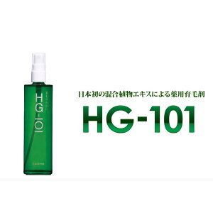 yӂ邳Ɣ[ŁzÄэ܁uHG-101v 150cc 1{