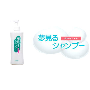 yӂ邳Ɣ[ŁzA100%VR̃wAVv[uVv[v300ml 1{