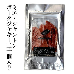 yӂ邳Ɣ[Łz|[NW[L[~GVg20i20g×20j@ʂȂ点OƎ|݁AubNybp[▭r[⃏Cɂ҂