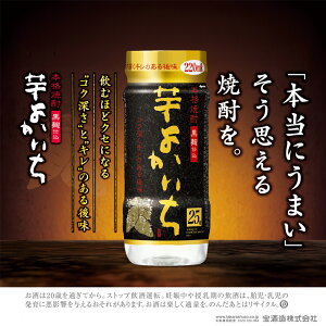 yӂ邳Ɣ[ŁzyԗiƎҁFЃCY~bNOdxXz{iĒu悩vqr25x 220ml؃bgJbv 24{y  Ē {iĒ 悩  d 25x ybgJb