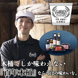 yӂ邳Ɣ[ŁzvXeBbNXeX̉Ƃ͈قȂAuSN؉vȂł̖͂킢Bn100Nȏ㑱A󏭂Ȗ؉d݂̈ɐU6_Zbgiۑ哤ݖ200mlAݖ200mlA