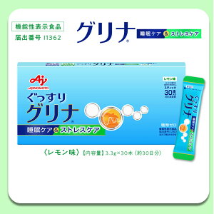 yӂ邳Ɣ[ŁzT|[gTvA12NAグNO.1 ApҐ283l˔jȂf() uOivi@\\Hij PAXgXPA 30{蔠yOd Od lss 