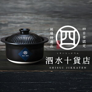 yӂ邳Ɣ[ŁzlsFnYiy\ݓXiĂjzeԍ@͂i2j