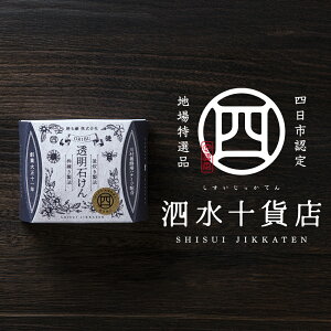 yӂ邳Ɣ[ŁzlsFnYiy\ݓXiĂjzIu΂@쑺{Ĩn`~cz@񂰑ܕt ORIBUΌy吳 n El 萻@ 